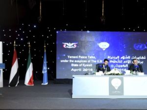 اتفاق على بحث جدول الاعمال 