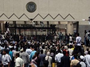 السفارة الأمريكية في العاصمة اليمنية صنعاء