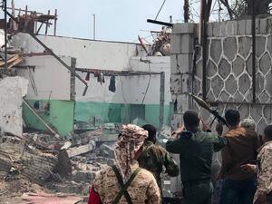 هجوم يستهدف مبنى إدارة البحث الجنائي في عدن جنوبي اليمن