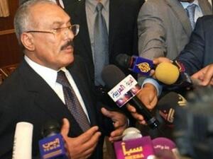 الرئيس اليمني علي عبدالله صالح