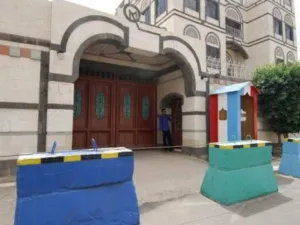 المعارضة دعت للتحرك شعبيا 