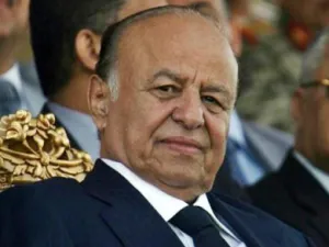  الرئيس اليمني، عبد ربه منصور هادي