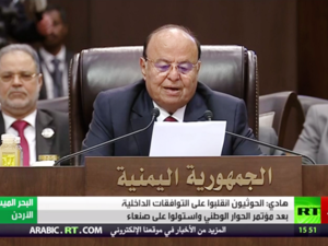 الرئيس اليمني عبد ربه منصور هادي