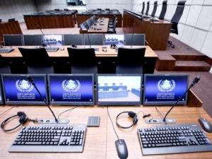 صور للمحكمة الخاصة 