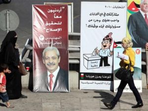 الاسلاميين قاطعوا الانتخابات 