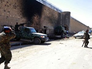 السجن المركزي بالعاصمة صنعاء