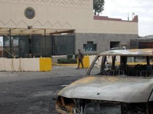 هجمات تتعرض لها لجان الإنتخابات اليمنية