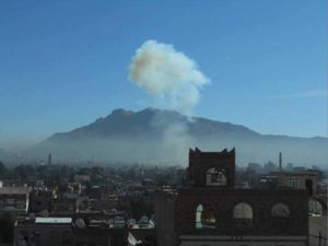 عشرات القتلى والجرحى في التفجير الانتحاري الذي استهدف وزارة الدفاع اليمنية