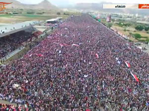 ميدان السبعين بالعاصمة صنعاء يشهد احتشاد ملايين المواطنين