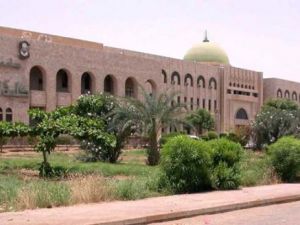 جامعة في عدن تستجيب لتهديدات داعش وتفصل دوام الذكور عن الاناث