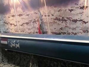 اتهامات لايران بتزويد الحوثيين بالصواريخ