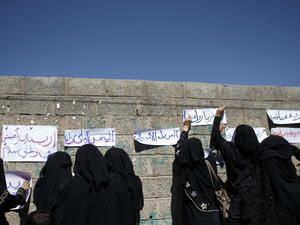  اعتصام أمام مقر بعثة الأمم المتحدة في صنعاء