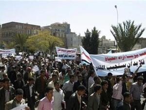 ائتلاف الثورة اليمنية يشكل مجلس انتقالي لإدارة شئون البلاد بعضوية 17 شخصية