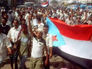 يمنيون جنوبيون يتظاهرون في الضالع