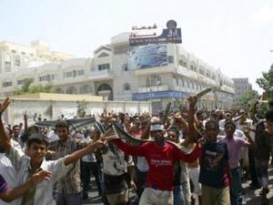 Yemen protest