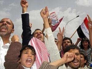 Yemen protest