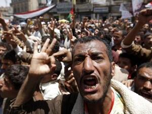 Yemen rally