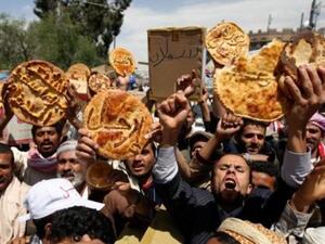 Yemen protest