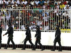 Yemeni security forces