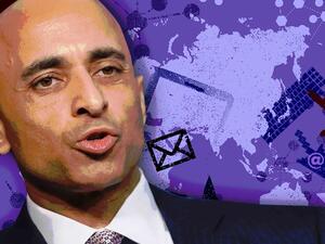 يوسف العتيبة