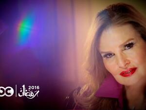 مسلسل فوق مستوى الشبهات | الحلقة  الخامسة عشر