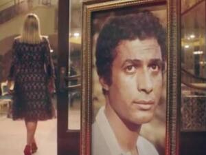 إعلان مستشفي 500 500 الجديد - شيرين عبد الوهاب | رمضان 2018 | اهداء للفنان أحمد زكي 2018
