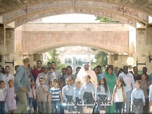 كلّما يفجّرون كرهاً، سنغنّي حبّاً... من الآن إلى السعادة