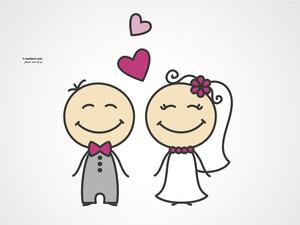 هل تتزوجين ولد