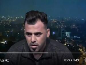 الهزة الأرضية أسفرت عن مقتل اثنين في العراق