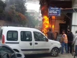 صورة عن الانترنت لموقع الانفجار