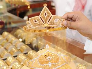 توحيد المهر الفين دينار