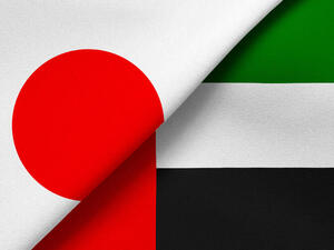 UAE, Japan Sign Strategic Energy Cooperation Agreement