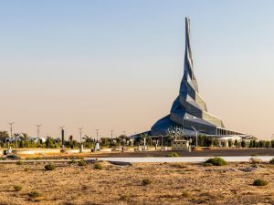 DEWA, Masdar to expand world’s biggest solar park in Dubai