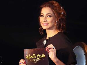 بسمة وهبة