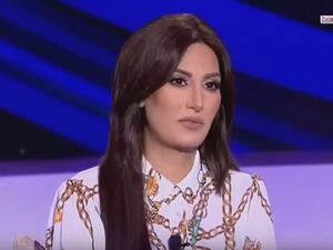 رويدا عطية