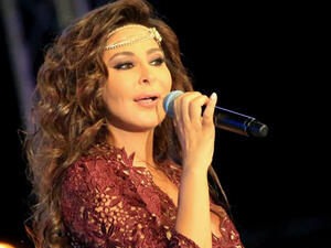 إليسا 