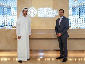 Tata Asset Management Establishes Regional Office in Dubai International Financial Centre