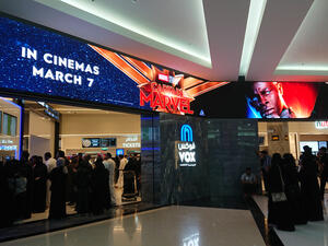 Saudi nationals spent about $30 billion annually on tourism and entertainment outside the Kingdom. (Shutterstock) Saudi Arabia Unveils $1.33 Billion Cinema Investment 2020 Plans