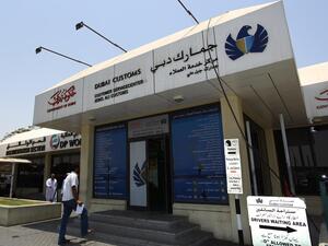Dubai Customs’ Jebel Ali Center completes 952k transactions in 1st four months of 2021, growing 71%