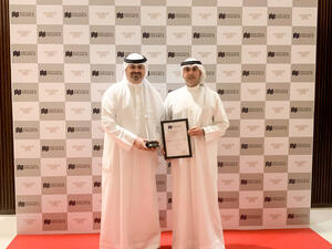 "Watani Financial Brokerage " Wins The Fastest Growing Company Award In Kuwait For The Year Of 2019