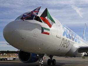 طيران الجزيرة تطلق خط رحلات مباشر إلى مطار لندن هيثرو ابتداءً من 18 يونيو