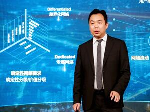 Huawei’s 5G Deterministic Networking to Enable Industry Digitalization