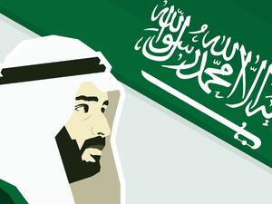 Saudi Arabia Eyes $100 Billion Yearly In Foreign Investment 