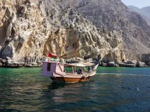 Oman Launches First National Travel Trade Booking Platform