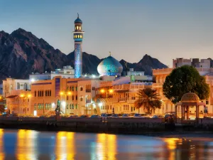 Oman Adds Philippines, Egypt to Travel Ban List