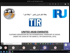 جمارك دبي تُنفذ 160 دورة تدريبية خلال الربع الأول من العام الحالي