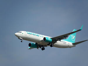 Pakistan's Serene Air Launches Dubai-Lahore Service