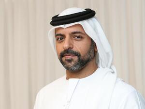 شركة أبوظبي الوطنية للتأمين تعلن عن نتائجها للسنة المالية 2019
