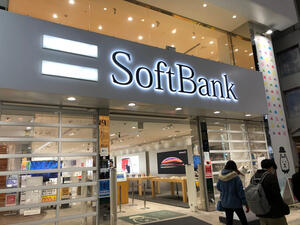Japan's Softbank to Open Israel VC Office Headed By Former Mossad Head Yossi Cohen