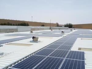 UAE's Masdar Achieves Financial Close on Uzbekistan’s First IPP Solar Project
